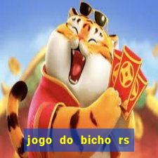 jogo do bicho rs resultado certo de hoje 14h 18h rs consulta